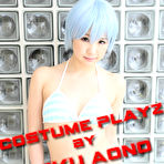 Pic of Japanese girl Miku Aono gets fucked