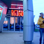 Pic of Cute blonde boned in her pumped up holes