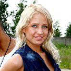 Pic of Hot pick up chick bent over doggy and fucked - PickupFuck.com 