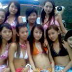 Pic of Me and my asian: asian girls, hot asian, sexy asianMega oozing hot and delicious Asian girls posing naked