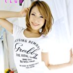 Pic of Nalgasclub Aya brown hair japanese girl
