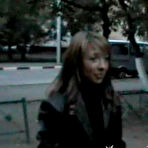 Pic of Young Porn Home Video