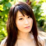 Pic of Busty asian Arisa Misato posing outdoors