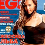 Pic of :: Babylon X ::Jessica Alba gallery