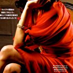 Pic of Marion Cotillard sexy scans from magazines