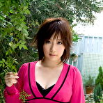 Pic of PinkFineArt | Hanano Nono Japanese from JSexNetwork