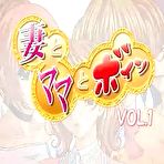 Pic of Tsuma To Mama Vol 01 - Free Porn Videos, Sex Movies - Cumshot, Hentai Porn - 47604 - DrTuber.com
