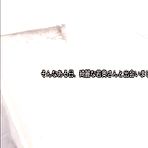 Pic of Hdm001 - Porn Tube, Sex Videos - Big Boobs, Cumshot, Ass, Babe Porn Movies - 180157 - IcePorn.com