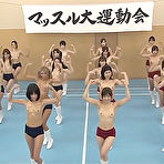Pic of Japanese School girl oral sex competiton.