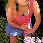 Pic of SCHOOLGIRLS HUNTER