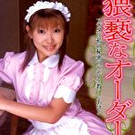 Pic of SCHOOLGIRLS HUNTER