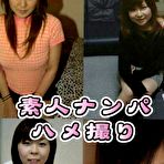Pic of SCHOOLGIRLS HUNTER