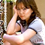 Pic of SCHOOLGIRLS HUNTER