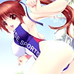 Pic of Japan Lycra Fetish