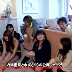 Pic of Teensfromtokyo - Japanese teens in Uncensored Hardcore porn! 