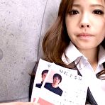 Pic of Aiko Hirose's nipples get played with :: AllJapanesePass.com