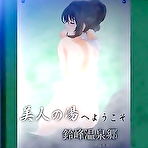 Pic of Busty hentai maid seduced by her master - hentaivideoworld.com