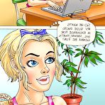 Pic of stranger itsybitsy 父 魅了され アマンダ 時 ティーン 左のqrコードを読み取 写真