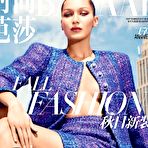 Pic of Bella Hadid sexy posing magazines photosets