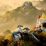 Pic of Misc. stuff: Scenic views - Sexy and Funny Forums