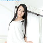 Pic of Japanese Girl Yuki Fujimori