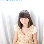 Pic of Akari Nakatani