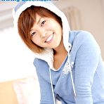 Pic of Japanese Girl Emi Katakura