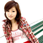 Pic of Suzuka Ishikawa in Cute by Idols69 () | Erotic Beauties