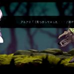 Pic of Alps and The Dangerous Forest Demo - Walkthrough & Animation Gallery (HD) - The Butt - EPORNER