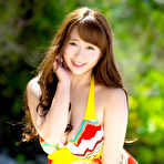 Pic of JPsex-xxx.com - Free japanese av idol Shiraishi Marina 白石茉莉奈 xxx Pictures Gallery