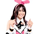 Pic of Iroha Tsubaki Cosplay Titty Fuck