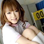 Pic of Flashing Japanese Girl Nazuna Otoi In Gym Outfit