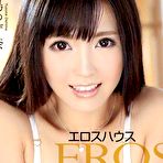 Pic of S Model 146: Eros House Streaming Video On Demand | Adult Empire