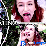 Pic of Magic Mina showed hole in the forest (fake) - 미나 트와이스 - RealDeepfakes.com