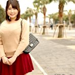 Pic of Sakura Kirishima