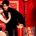 Pic of ĺ°ćšžă˘ăăŤăŽč­ĺ­ăăŤăĄăŠăăłă¨ăťăăŻăš | AV Jiali