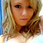 Pic of Real amateur girlfriends having sex 