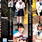 Pic of Shinkirou   JAV Movies | BIGGEST FREE NEW AND OLD JAV DATABASE!