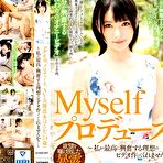Pic of Arashi   JAV Movies | BIGGEST FREE NEW AND OLD JAV DATABASE!