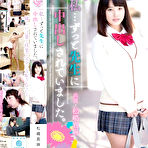 Pic of Imouto Channel   JAV Movies | BIGGEST FREE NEW AND OLD JAV DATABASE!