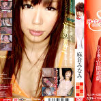 Pic of Reifuru   JAV Movies | BIGGEST FREE NEW AND OLD JAV DATABASE!