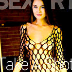 Pic of SexArt - TAKE A SHOT with Sonya Blaze