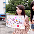 Pic of Japanese girls give a double blowjob and handjob while in a van