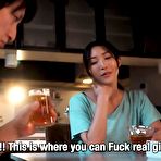 Pic of Mizukawa Sumire - EPORNER