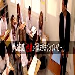 Pic of The Japanese School Os Gals - EPORNER