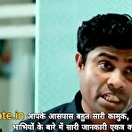 Pic of DEVER NE BHABHI KE SATH KIYA SEX 5 - Dee Dee - EPORNER