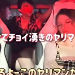 Pic of YMDD 304 JAVCollectionHD Melody Marks The Bimbo Wagon Goes! ! Happening A Go Go Strange Journey The Beautiful Girl Born In Northern Europe, Who Is One In 27 Million People Melody Hiina Marks June Lovejoy Scene 2 - EPORNER