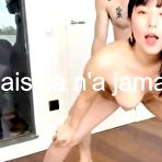 Pic of Beautiful Girl Texting Her Boy French Friend Asking Him To Fuck Her Tight Wet Pussy - EPORNER