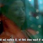 Pic of Bhabhi Ki Gaand Mari - EPORNER