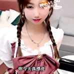 Pic of 18 Year Old Xiao Taojiang - EPORNER